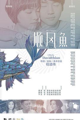 精品欧美一区二区三区久久久